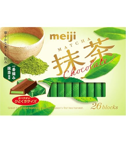 Amazon | ロッテ ガーナ抹茶チョコレート 45g×10個 | ロッテ